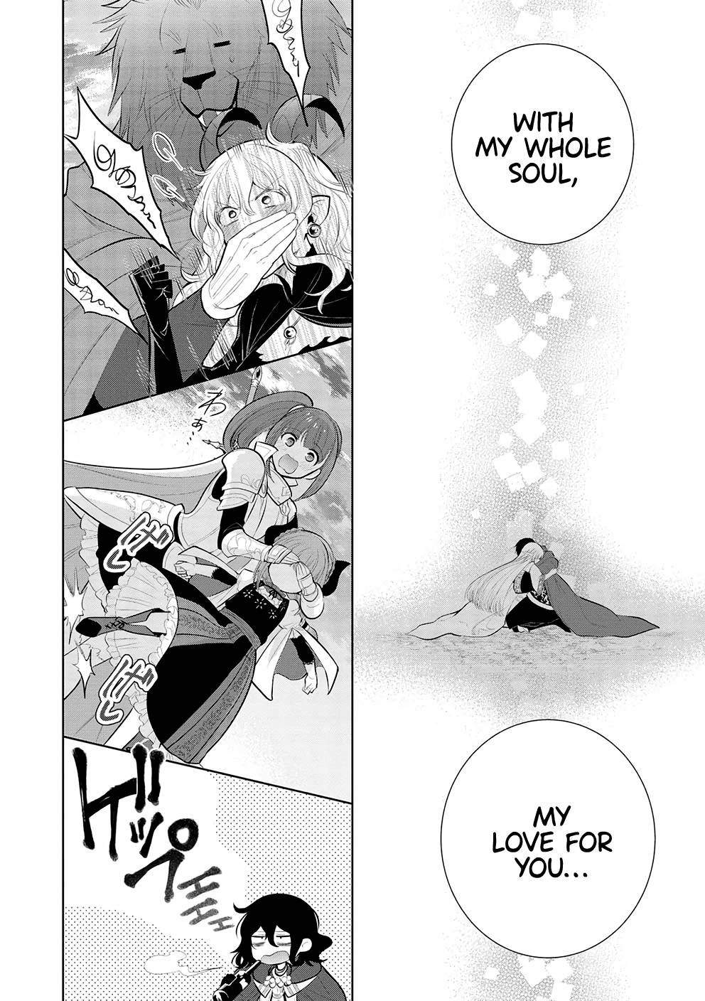 An Archdemon